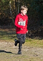 20250302RRXCMAR(DEC)00042A