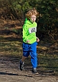 20250302RRXCMAR(DEC)00043A