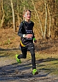 20250302RRXCMAR(DEC)00113A