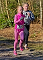 20250302RRXCMAR(DEC)00130A