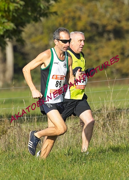 20231105WNACXC00127A.JPG