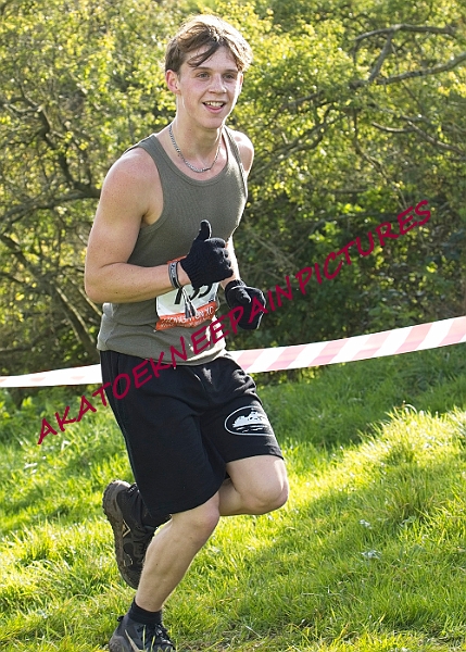 20231105WNACXC00255A.JPG