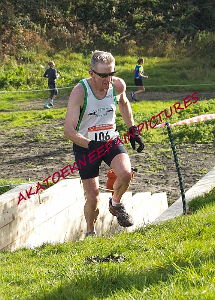 20231105WNACXC00257A.JPG