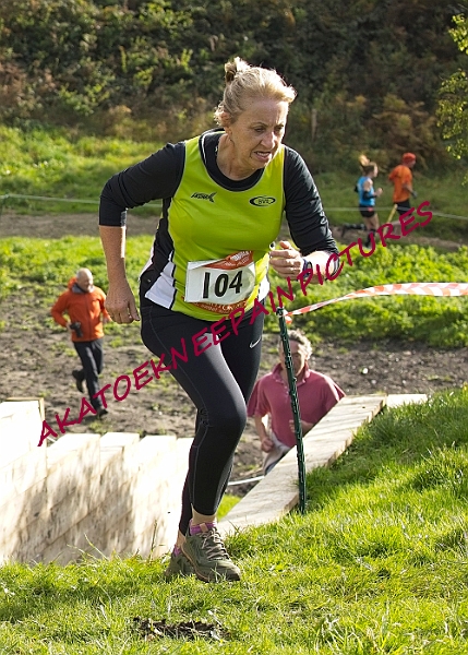 20231105WNACXC00313A.JPG