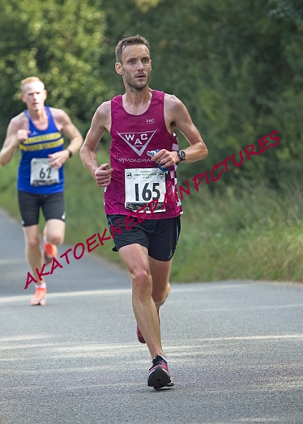 20230903WISSEYHALF00056A.JPG