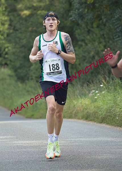 20230903WISSEYHALF00079A.JPG