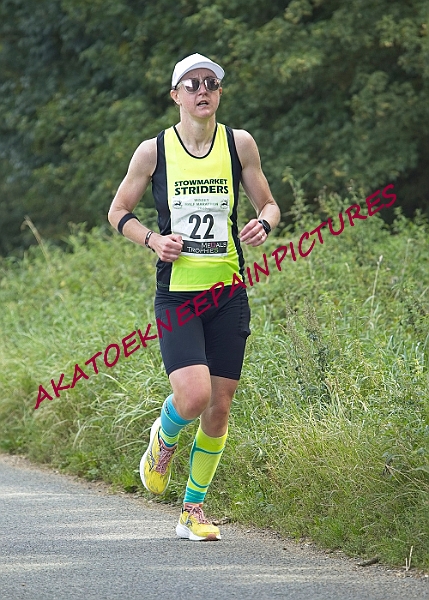 20230903WISSEYHALF00113A.JPG