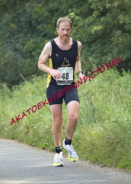 20230903WISSEYHALF00190A.JPG