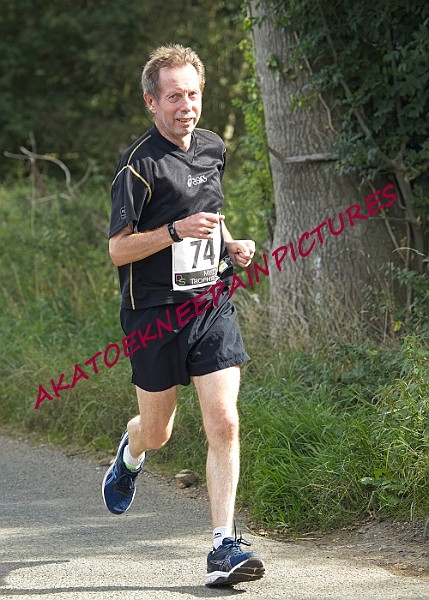 20230903WISSEYHALF00203A.JPG