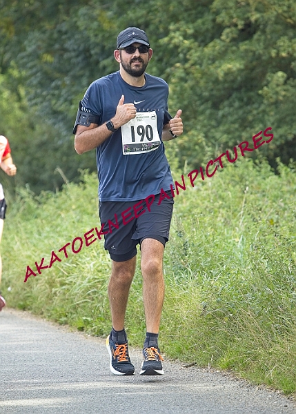 20230903WISSEYHALF00270A.JPG