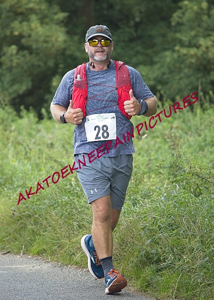20230903WISSEYHALF00290A.JPG
