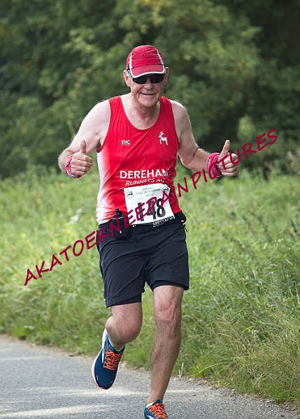20230903WISSEYHALF00323A.JPG