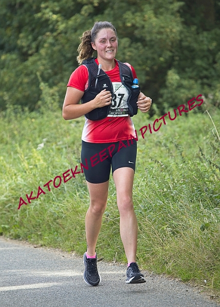 20230903WISSEYHALF00327A.JPG