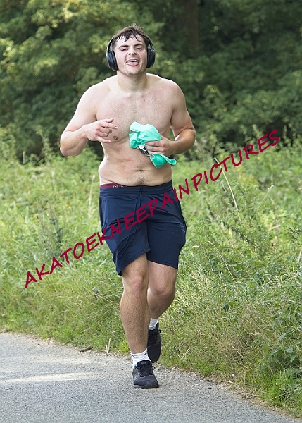 20230903WISSEYHALF00362A.JPG
