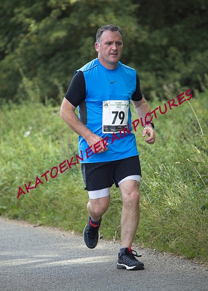 20230903WISSEYHALF00374A.JPG