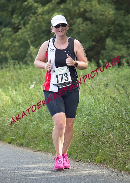 20230903WISSEYHALF00409A.JPG