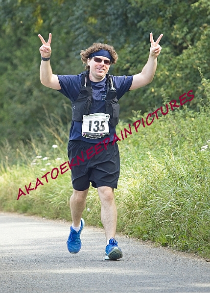 20230903WISSEYHALF00411A.JPG