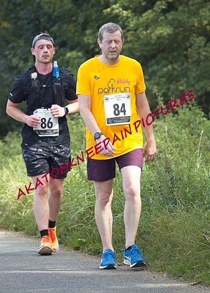 20230903WISSEYHALF00443A.JPG