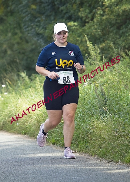 20230903WISSEYHALF00457A.JPG